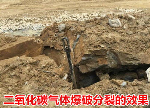 呂梁代替爆破氣體設(shè)備公司 創(chuàng)新礦山技術(shù)助力安全生產(chǎn)與高效開采