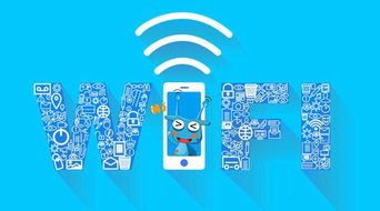 加入WiFi安全聯盟，平安WiFi以可靠性與服務構筑互聯網安全新防線